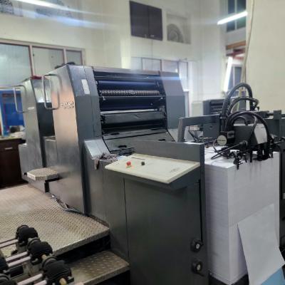  Heidelberg Speedmaster Sx 2 Lx
