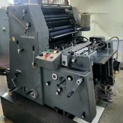  Heidelberg Speedmaster Sx  1 Lx