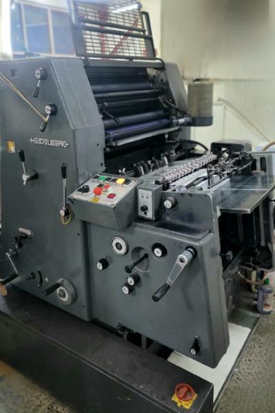  Heidelberg Speedmaster Sx  1 Lx