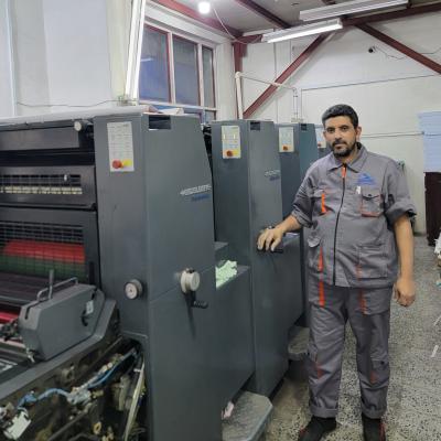 Heidelberg Speedmaster Sx  3 Lx